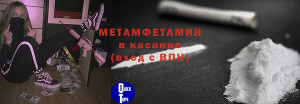 шишки Верхнеуральск